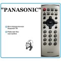 PANASONIC