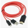 Шнуры MHL (HDMI-MicroUSB)