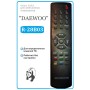 ПДУ "DAEWOO" R-28B03 [TV] TXT