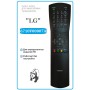 ПДУ "LG" 6710V00007A [TV] TXT