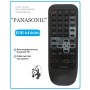 ПДУ "PANASONIC" EUR 644666 [TV] TXT