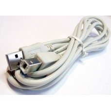 Шнур для принтера USB A(M)->B(M) 1.8м