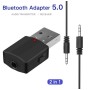 Контроллер Bluetooth USB 5.0 AUX        