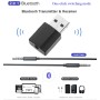 Контроллер Bluetooth USB 5.0 AUX        