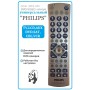 ПДУ "PHILIPS" UNIVERSAL [TV,LCD,AUX]