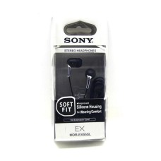 Вакуумные наушники "SONY" MDR-55