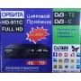 Ресивер "ОРБИТА" HD-999C DVB-T2(C)+