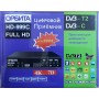 Ресивер "ОРБИТА" HD-999C DVB-T2(C)+