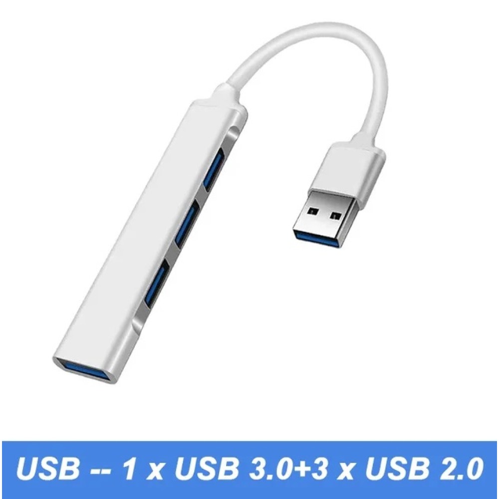 Концентратор USB 4-Port HUB 3.0/2.0 Концентратор USB 4-Port HUB 3.0/2.0