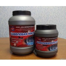 Кислота щавелевая (250гр)