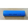 Акк. G70 18650 LTP-06 2200mAh (=1800)