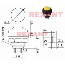 Кнопка PBS-33B 1A 250V желт.