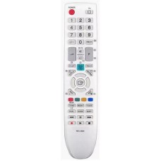 ПДУ "SAMSUNG" RM-L898W [TV] UNIVERSAL