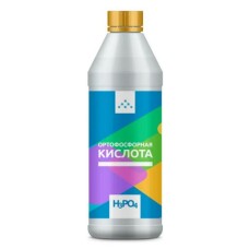 Кислота ортофосфорная (1л)