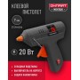 Клеевой пистолет 7мм OTE-Pk01 20W
