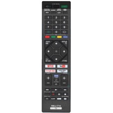 ПДУ "SONY" RM-L1715 [TV] UNIVERSAL