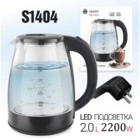 Электрочайник deespi DE-W08 2,0л/2200