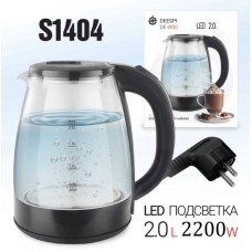 Электрочайник deespi DE-W08 2,0л/2200