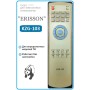 ПДУ "ERISSON" KZG-103 [TV]