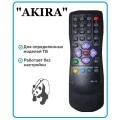 Пульты ДУ для телевизоров AKIRA