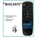 ROLSEN