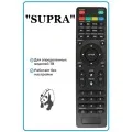 Пульты ДУ для SUPRA