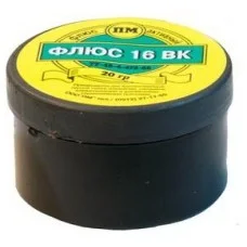 Флюс 16ВК для алюминия (20мл)