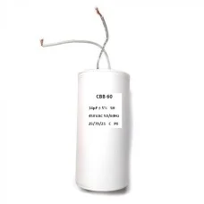 Конденсатор CBB60 14mFx450V гибк.вывод