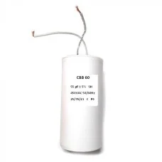 Конденсатор CBB60 55mFx450V гибк.вывод