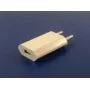 СЗУ 220В iPHONE (В упаковке) ORIGINAL
