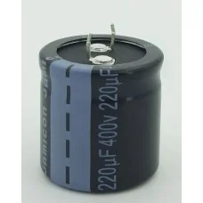 220mF*400V (2541)  Jamicon 105''C